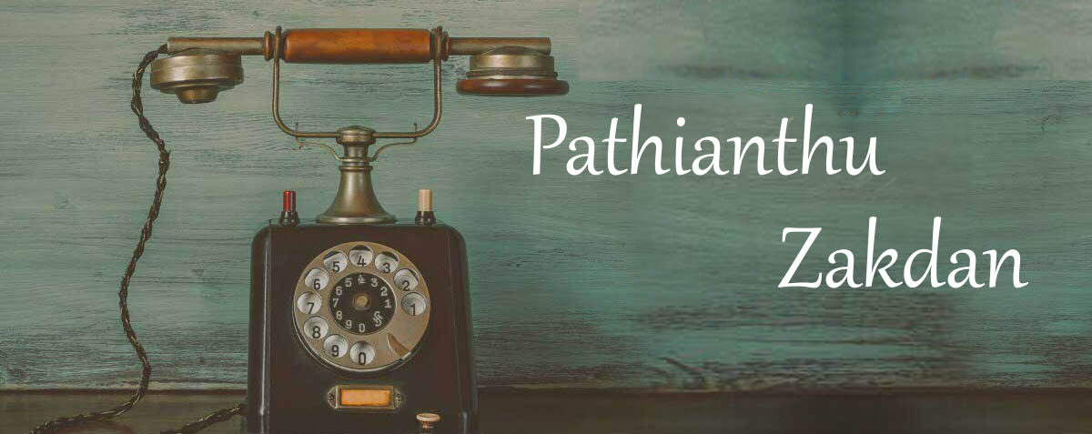 PATHIANTHU ZAAKDAN